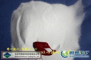 供應濾池水處理過濾石英砂_環(huán)保_世界工廠網(wǎng)中國產(chǎn)品信息庫