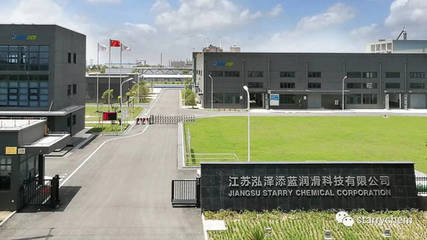 上海宏澤化工授權(quán)天津昊瑞森化工貿(mào)易為指定經(jīng)銷商,負責宏澤化工產(chǎn)品在天津和北京區(qū)域的銷售和技術(shù)服務