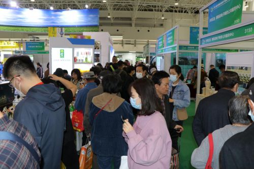 全球農(nóng)業(yè)尖貨 共襄商貿(mào)盛會(huì) 第八屆北京國際優(yōu)質(zhì)農(nóng)產(chǎn)品展示交易會(huì)4月20日在京開幕