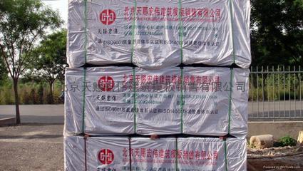 清水模板 - 1.22x2.44x10 - 南北南牌 (中國(guó) 北京市 貿(mào)易商) - 木料和膠合板 - 建筑、裝飾 產(chǎn)品 「自助貿(mào)易」