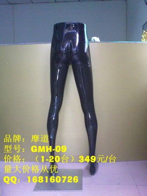 北京男下半身服裝道具工廠(chǎng)、北京櫥窗模特公司、北京馳名模特道具_(dá)半身模特_展示模特_廣州黃江貿(mào)易 - 商國(guó)互聯(lián)網(wǎng)