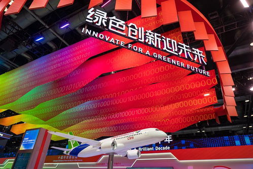 地方兩會(huì)述評 圍繞高質(zhì)量發(fā)展 各地見真招 北京貿(mào)易新突破